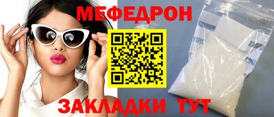 наркотики Дубна