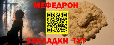 jwh Балашиха