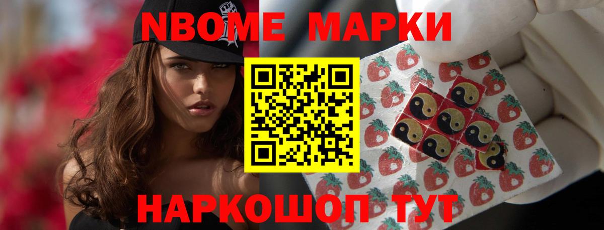 ЛСД экстази кислота  Конаково  LSD-25 экстази ecstasy 