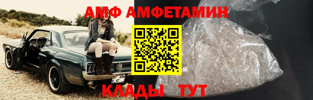 LSD-25  КОКАИН  Вход с VPN  Конаково  ГАШИШ  Меф кристаллы  Марихуана  A PVP СОЛЬ  