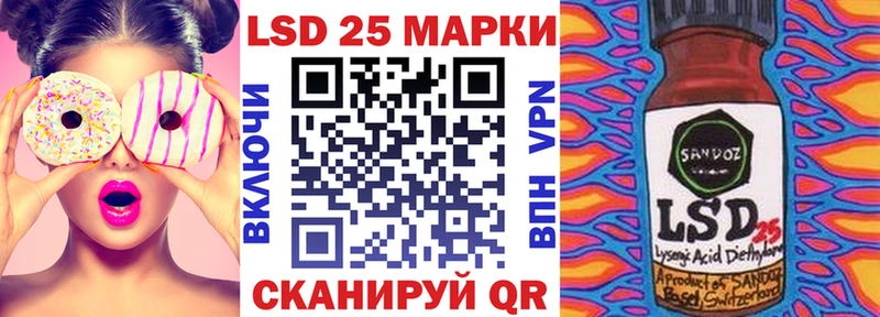 Марки NBOMe 1,8мг  как найти закладки  Конаково 